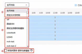 汤普森过去5场表现糟糕 他还能拿大合同吗？